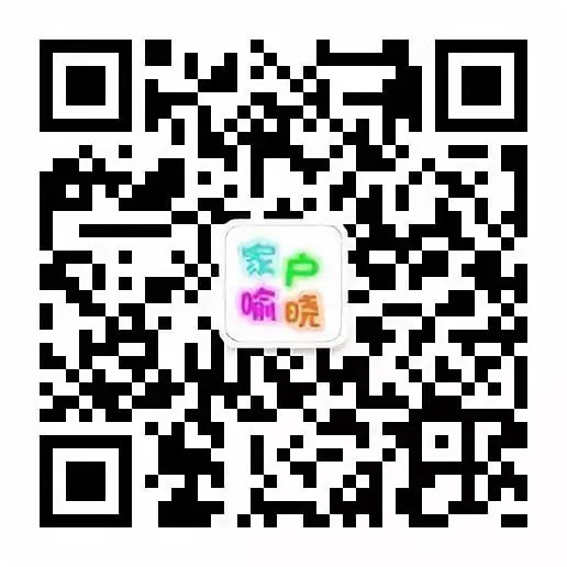 微信图片_20180703112948.jpg