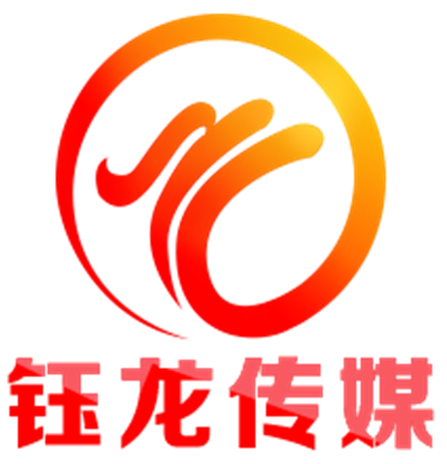 网站样板-文化传媒