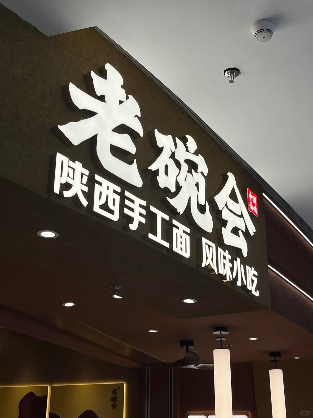 28eafe180ef8ddf2edbeff3a27063e9.png